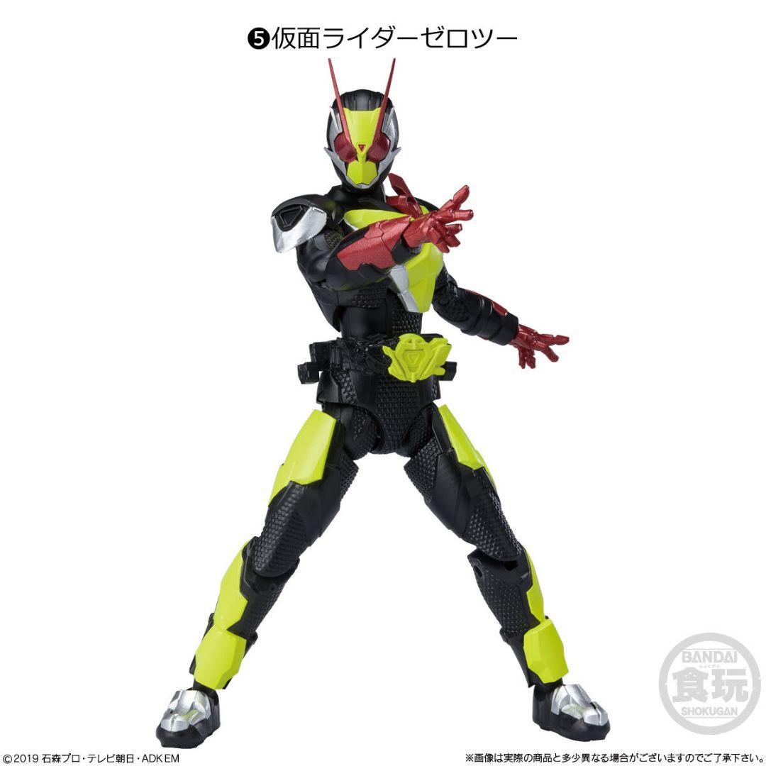 掌動XX 仮面ライダー 02 中身未開封品