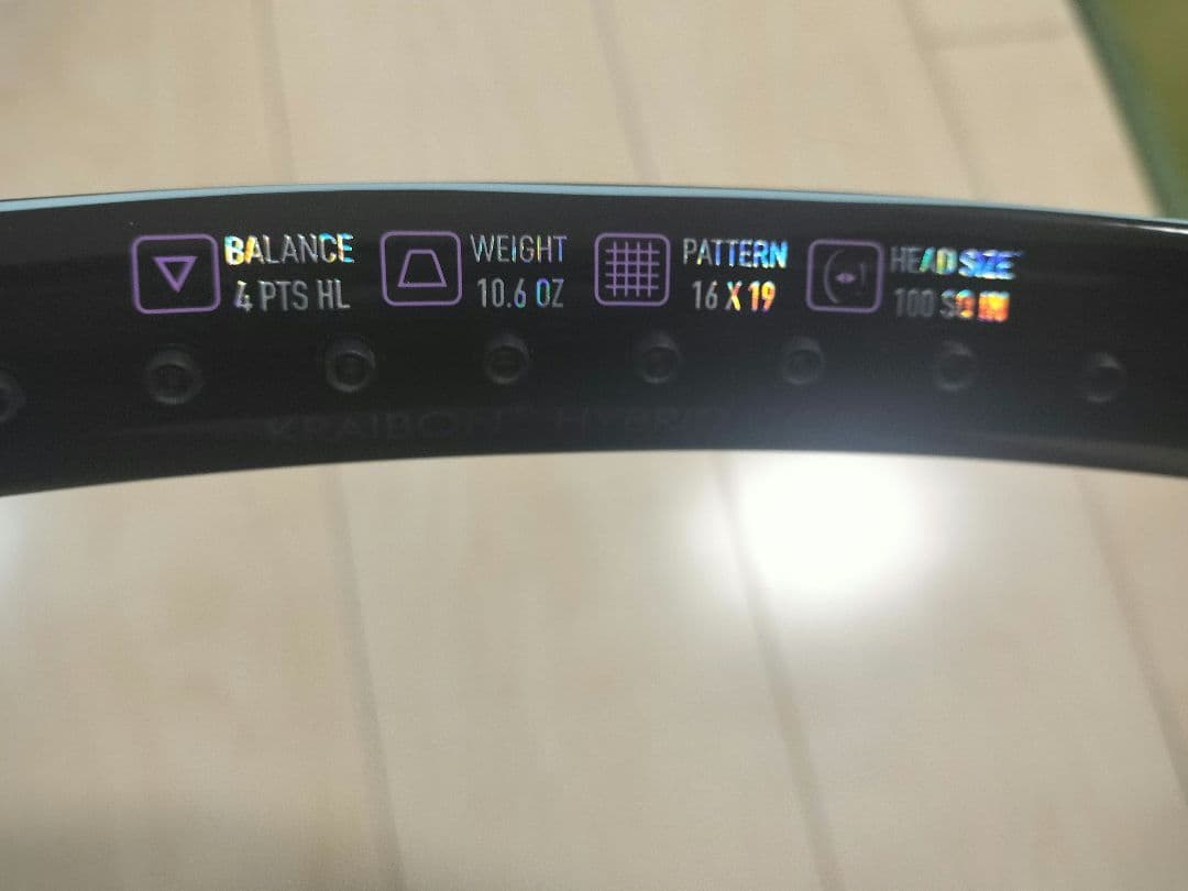 ダイアデム　アクシス　DIADEM AXIS 100 スビトリーナ　G3