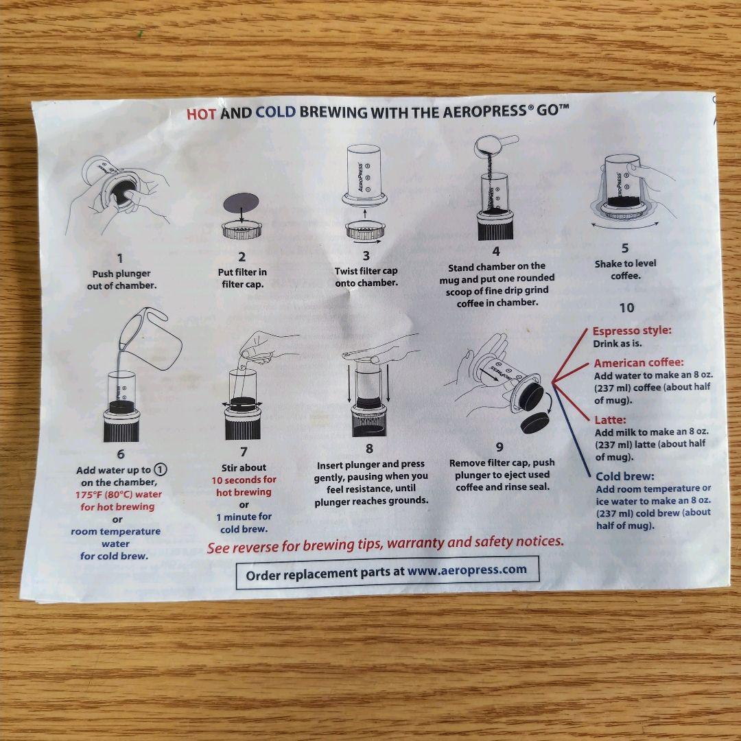 【ペーパー付き】AeroPress Go（エアロプレス ゴー）本体セット