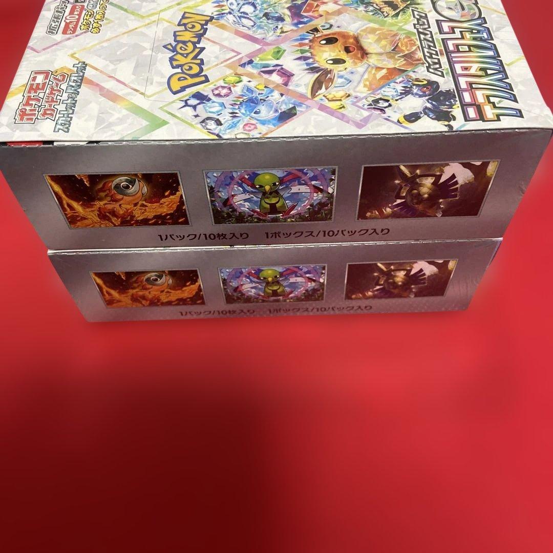 シュリンク付き未開封テラスタルフェスex 2BOX