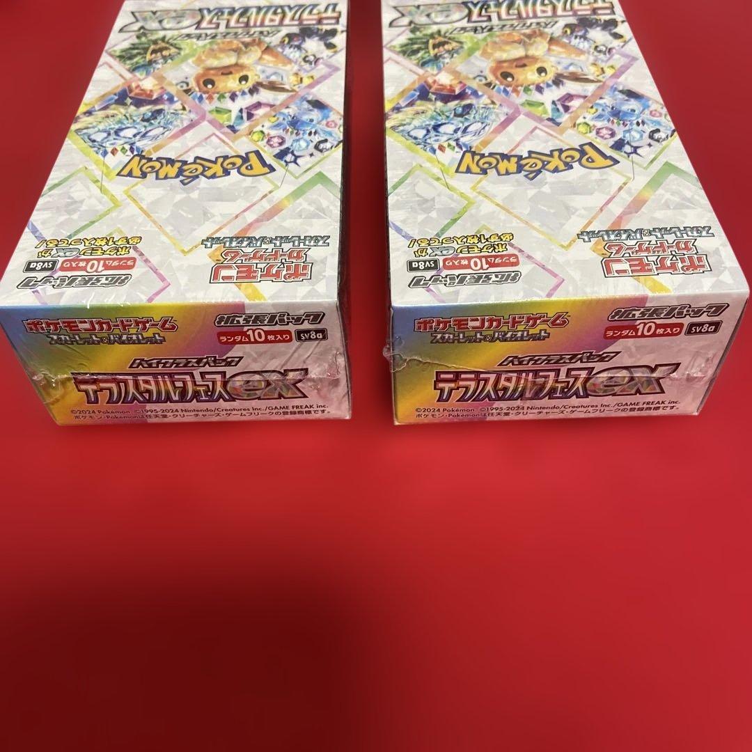 シュリンク付き未開封テラスタルフェスex 2BOX