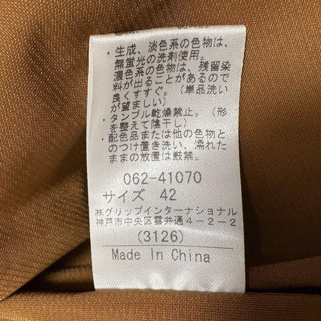 KEITA MARUYAMA ゴルフウェア コーデュロイ セットアップ ブラウン