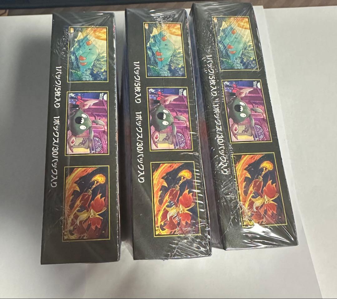 ポケモンカードゲーム　ニンジャスピナー　3box