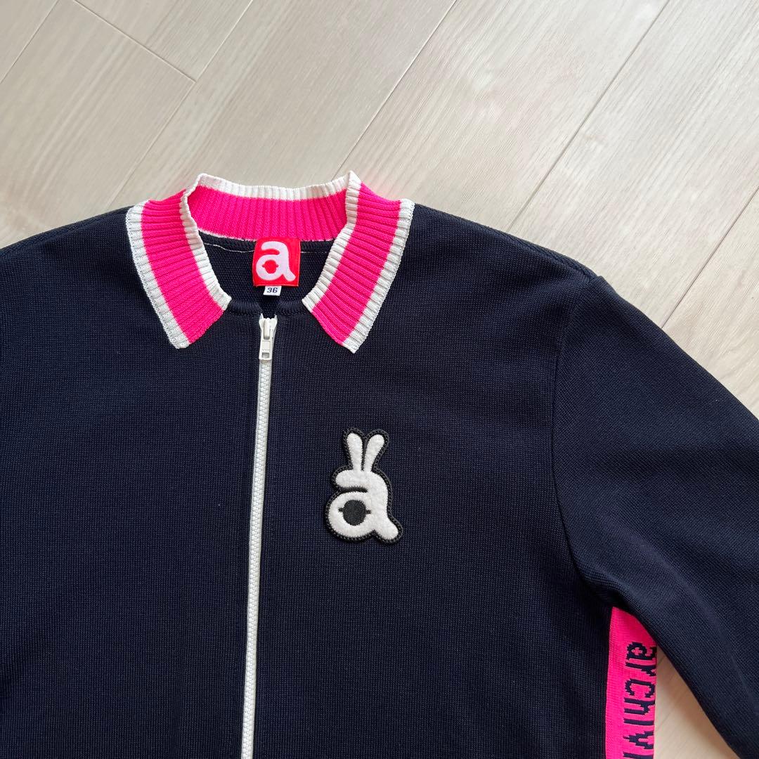 【美品】archivio アルチビオ　ニット　セットアップ