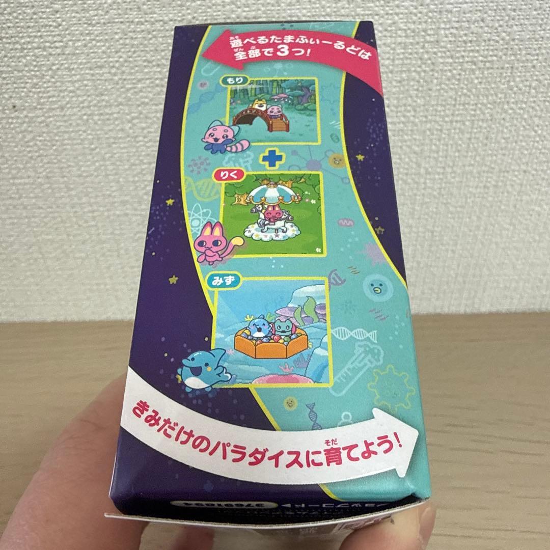 バンダイTamagotchi Paradise-Jade Forest