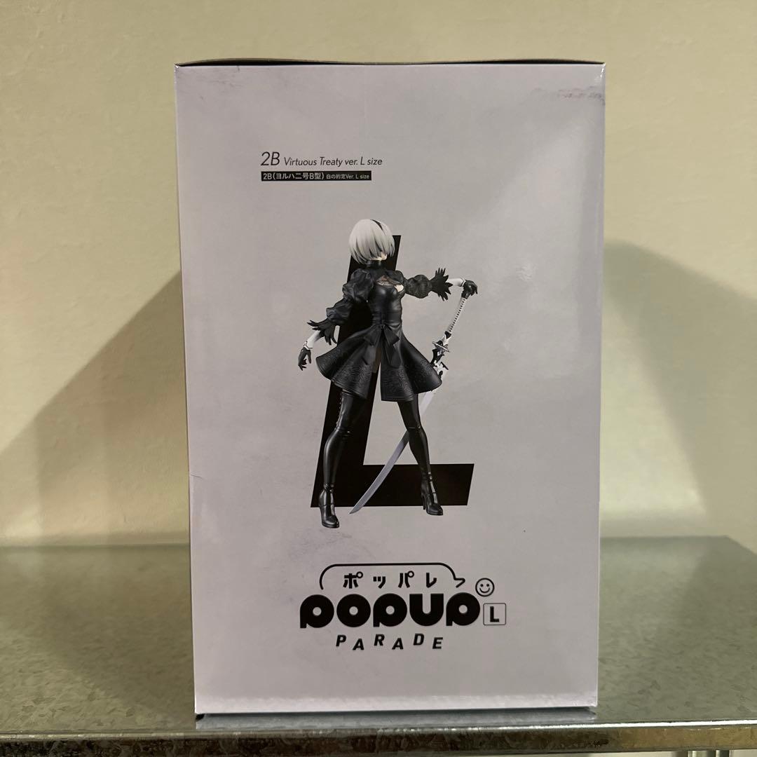 NieR: Automata 2B フィギュア 新品