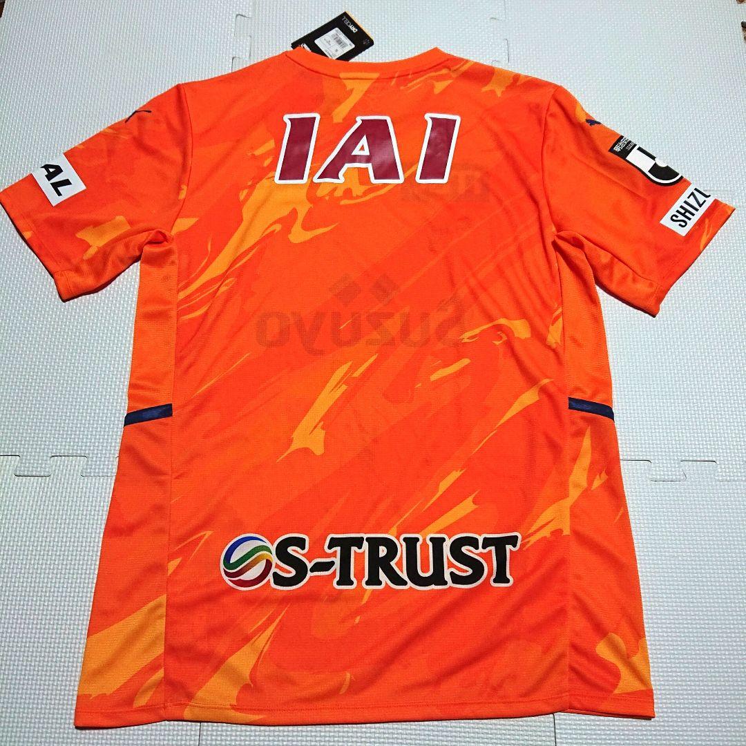 【タグ付き】 清水エスパルス 2022 ユニフォーム ジャージ エスパルス