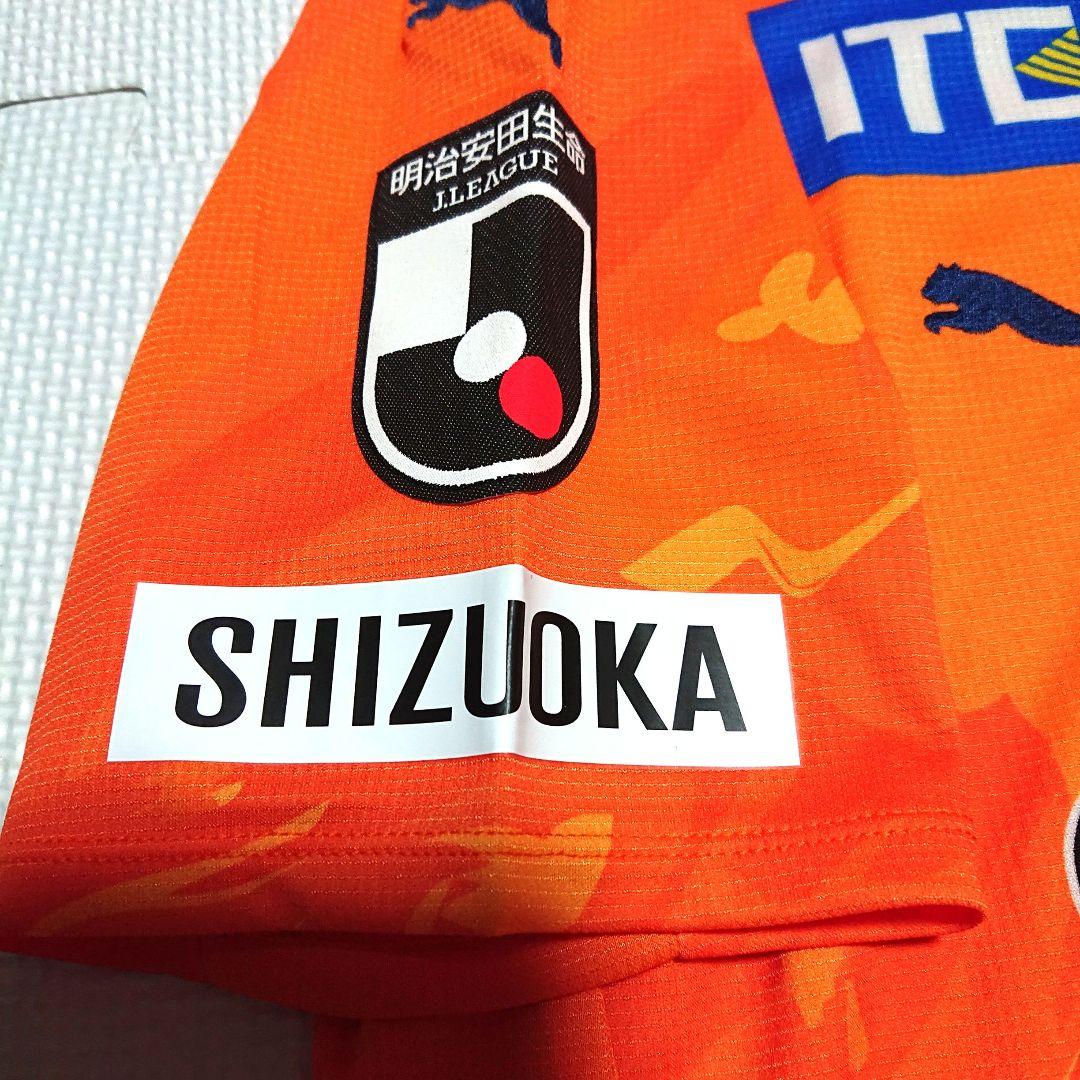 【タグ付き】 清水エスパルス 2022 ユニフォーム ジャージ エスパルス