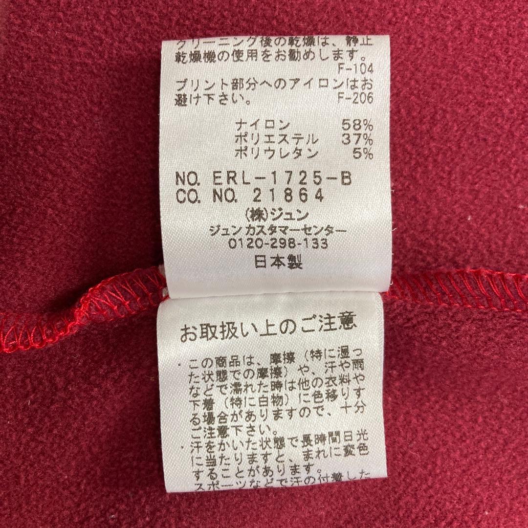 【美品】ジュンアンドロペJun&Ropeパーカーゴルフウェア Lレディース赤