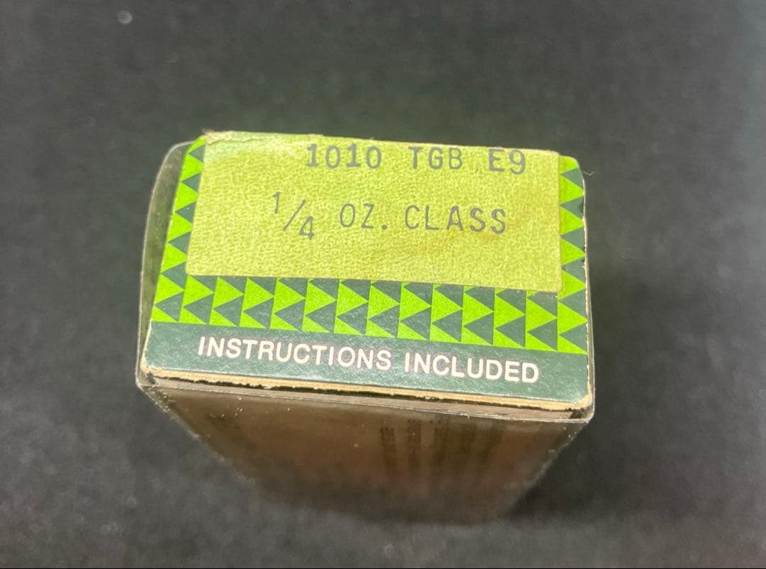 【未開封•未使用品】へドン HEDDON TIGER へドンタイガー ルアー