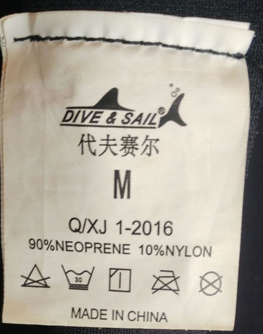 DIVE & SAIL ウェットスーツ　5mm　Mサイズ