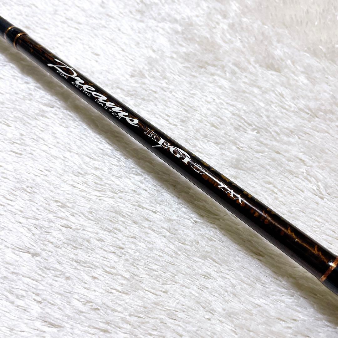 宇崎日新 アレス ドリームス レジオ ザックス DRRZ-800 ロッド イカ