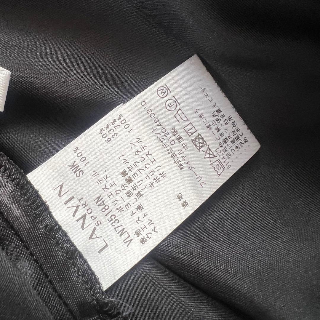 LANVIN SPORT ランバンスポール　ニット　スカート　セットアップ　42