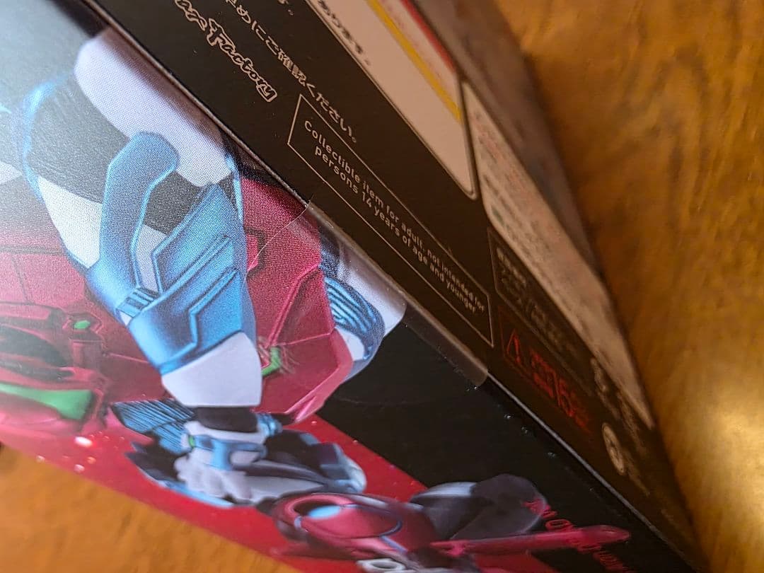 【新品未開封】figma サムス・アラン METROID DREAD メトロイド