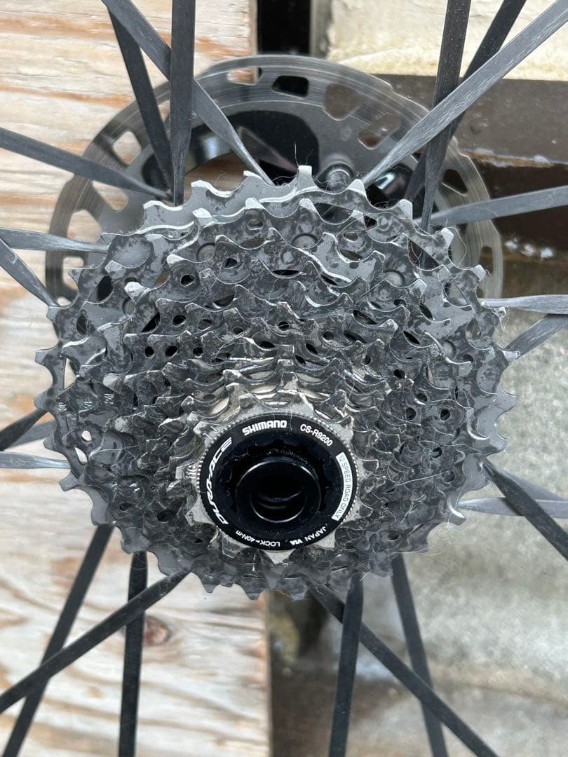 CADEX カデックス 50 ULTRA DISC TUBELESS