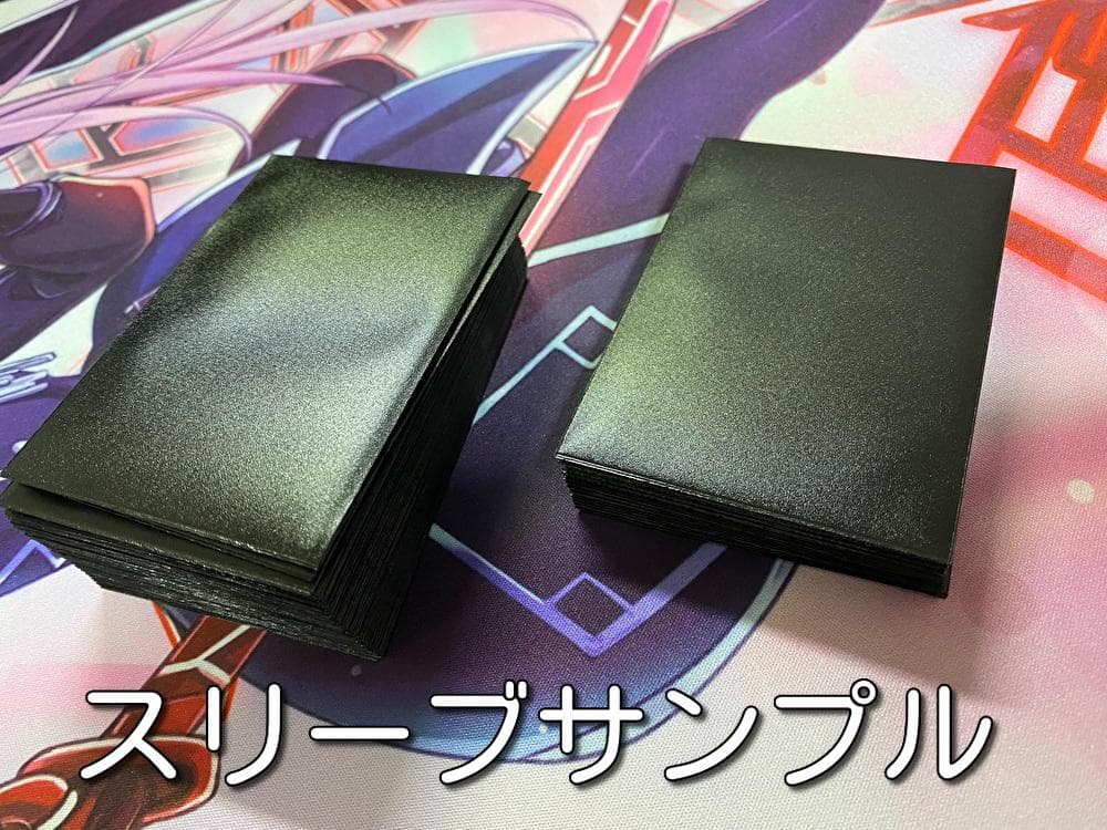 【24時間以内発送】遊戯王　ラビュリンス　大会構築デッキ