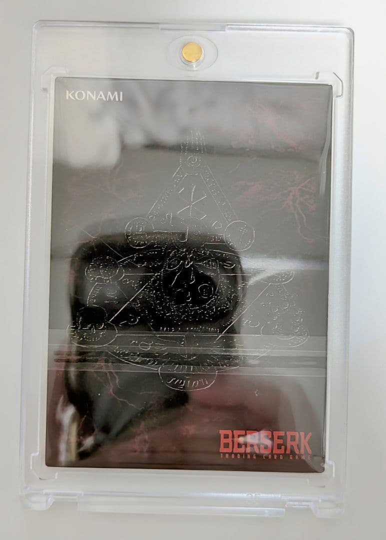 バジリスクBerserk 新世界の創造 ラクシャスパラレルレアカード