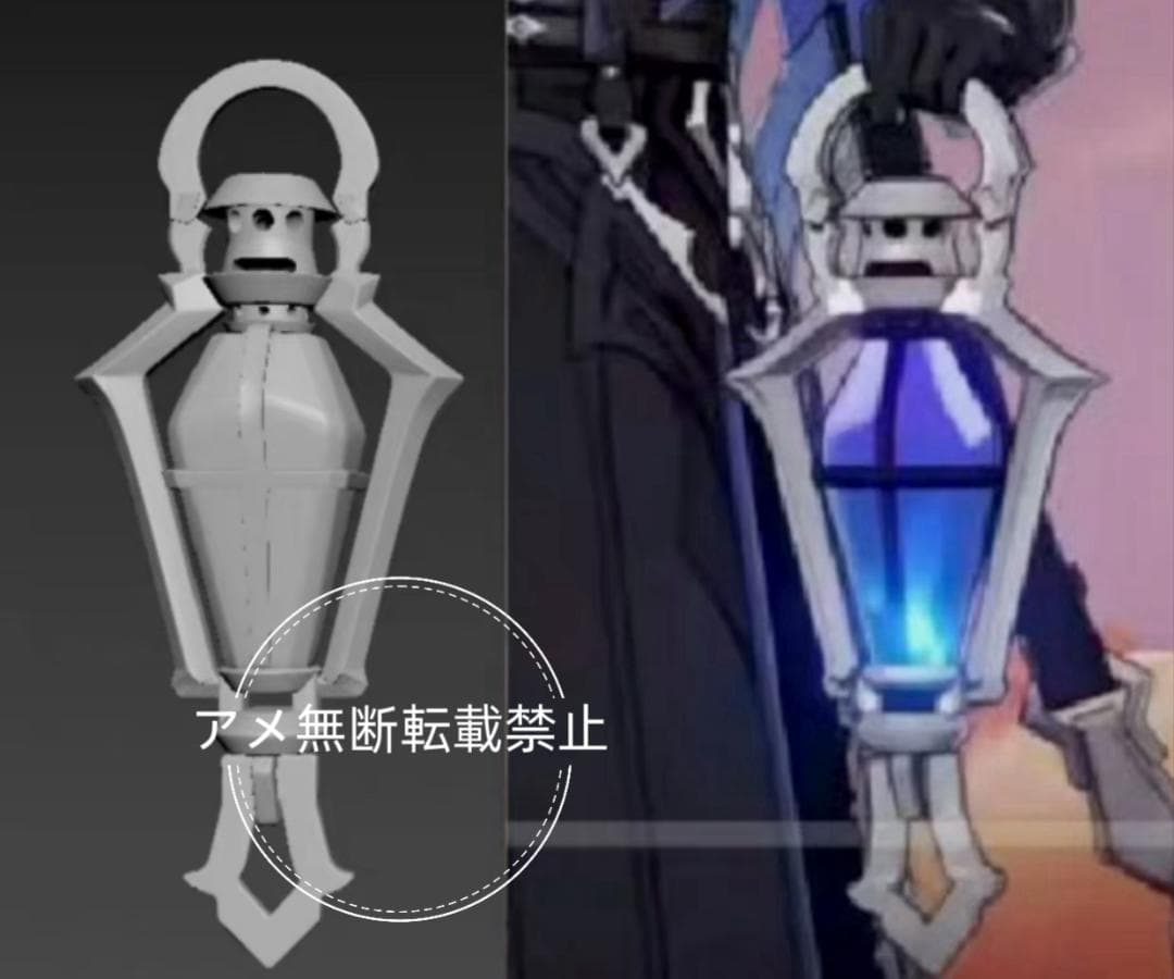 「セール」原神 フリンズコスプレ道具ランタン3Dプリント製LED内蔵ハンドメイド