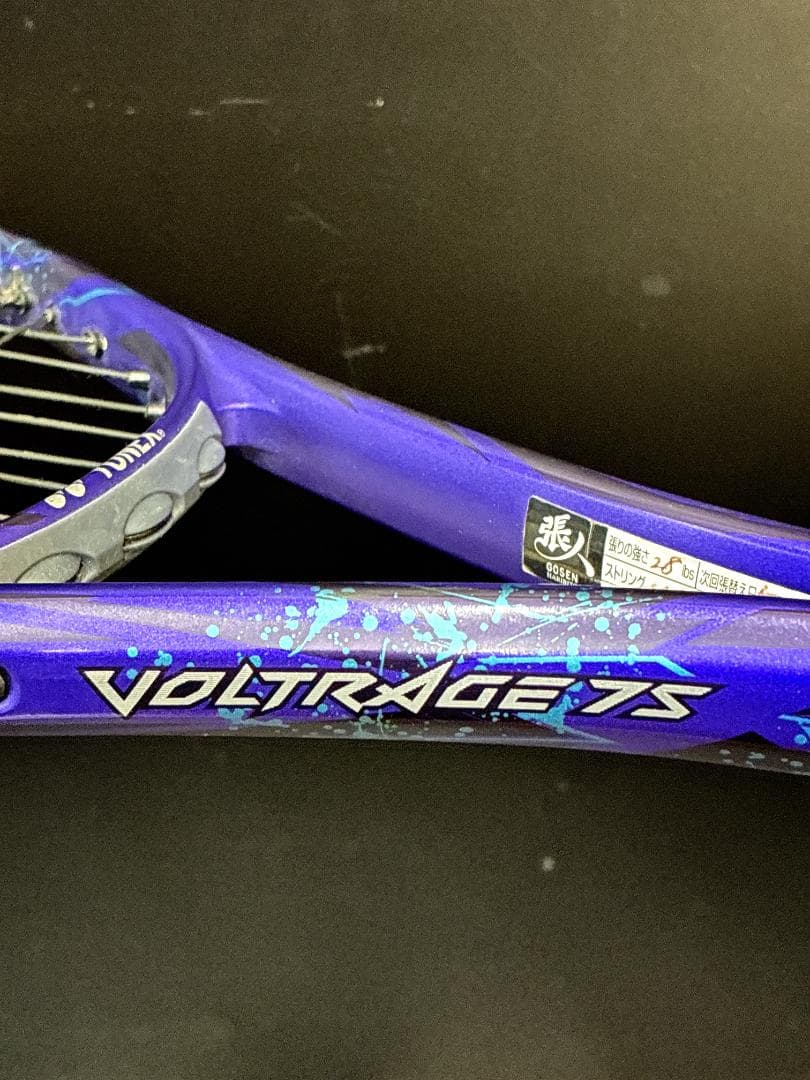 YONEX VOLTRAGE 7S ヨネックス　ボルトレイジ　軟式テニスラケット