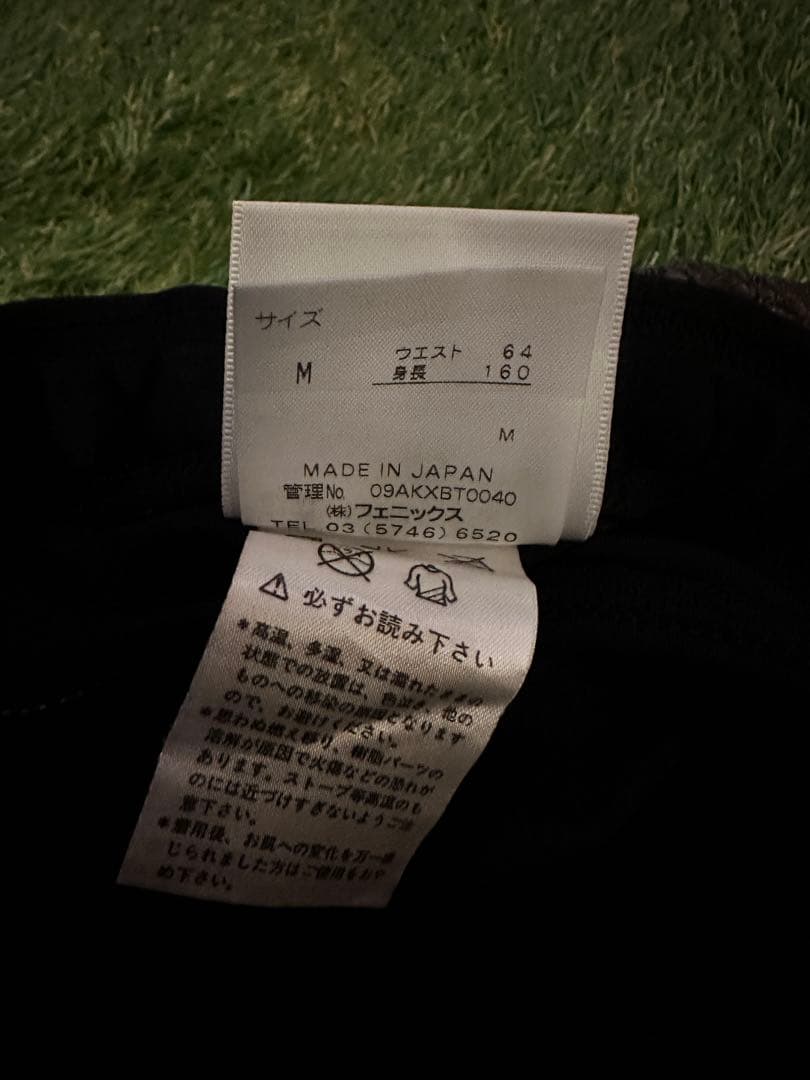 加圧　上下　正規品　kaatsu  シャツ　フェニックス　レディース