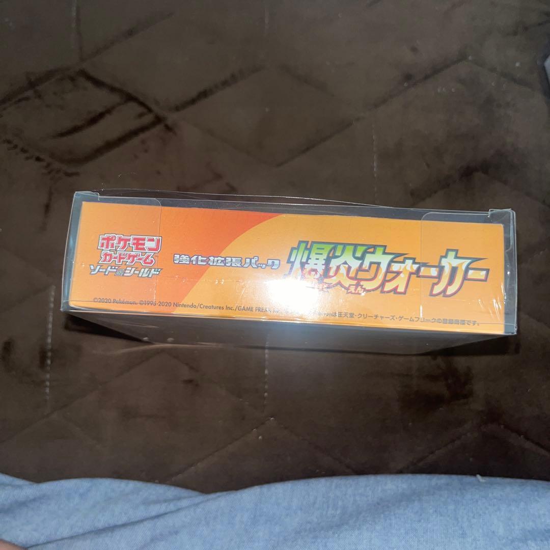 爆炎ウォーカーBOXシュリンク付き未開封ローダー付き