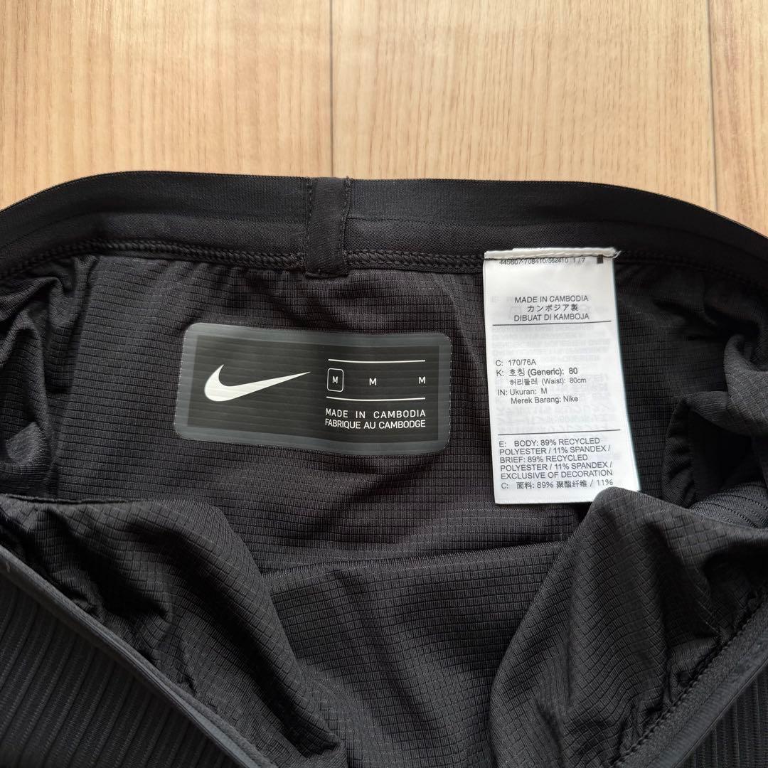 NIKE TECH PACK ナイキ テックパックロング タイツ エアロスイフト