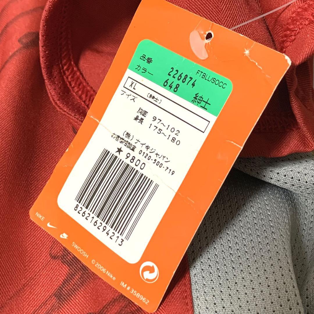 【未使用】NIKE 鹿島アントラーズ 06-07 サイン入りホームユニフォーム