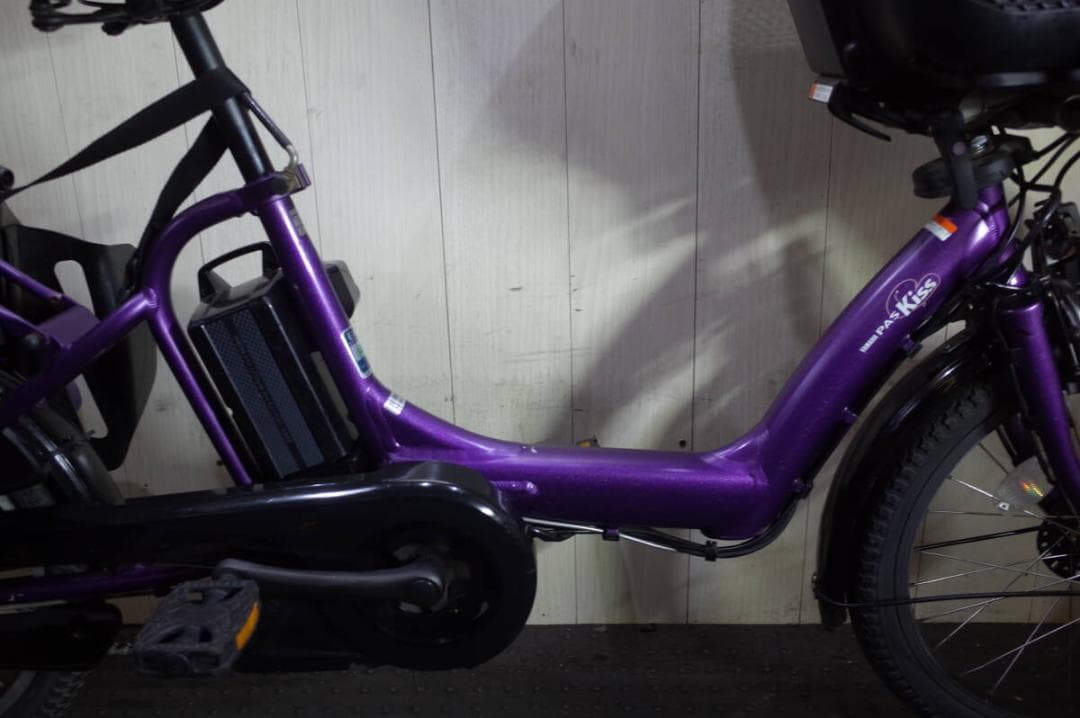 ヤマハPAS Kiss mini X863-2015 20型8.7AH LED