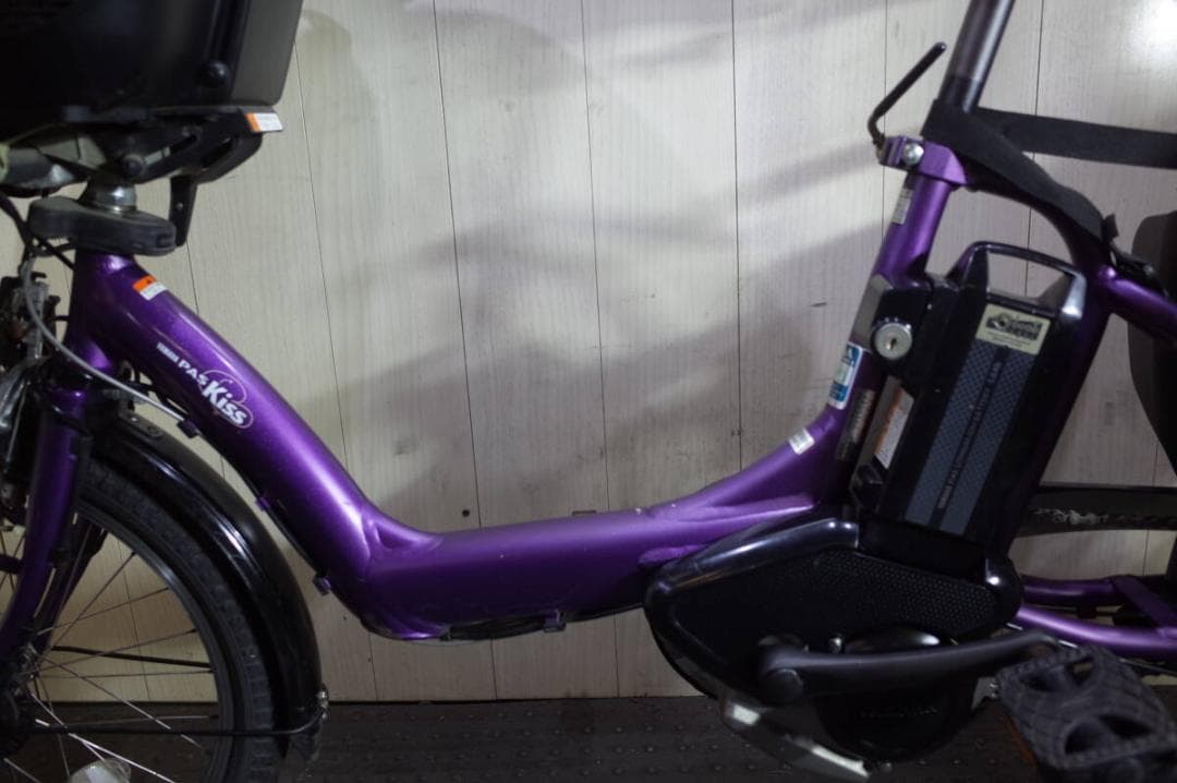 ヤマハPAS Kiss mini X863-2015 20型8.7AH LED