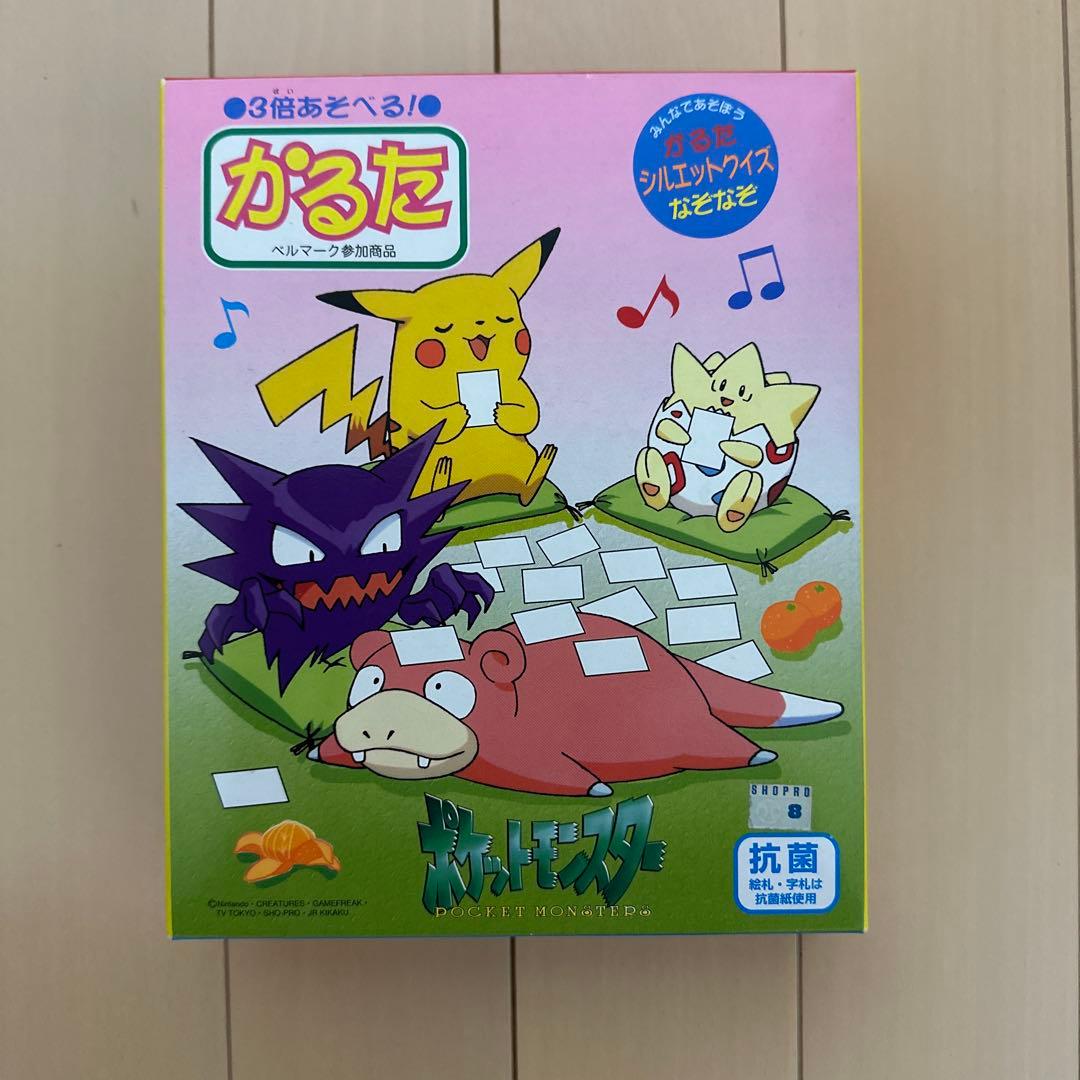 ポケモンかるた　初期★超美麗品★株式会社トミー／昭和ノート