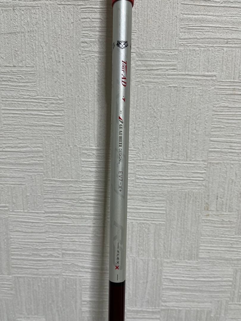 支給品！激飛！テーラーメイドＲ9　ドライバー9.5度　Tour AD EV7-X