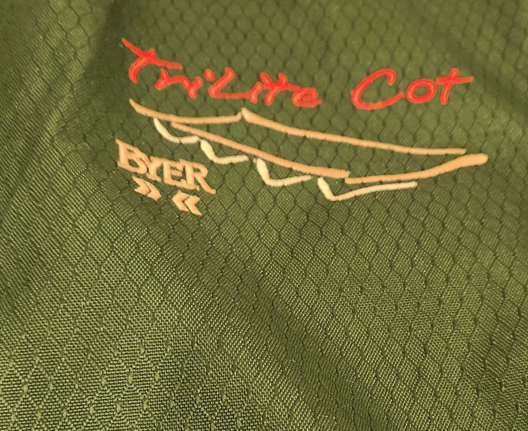 バイヤーオブメイン Byer of Maine / トライライトコット