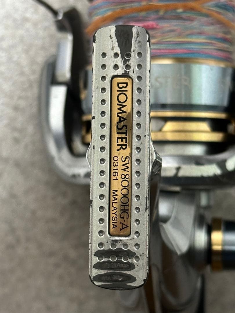 値下げ交渉歓迎　シマノ　13バイオマスターSW8000HG