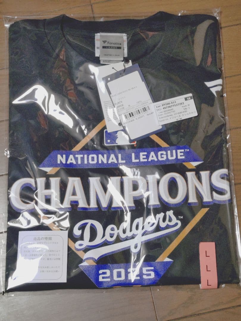 2025ドジャースリーグ優勝Tシャツ＆ワールドシリーズ優勝MVPタオル 大谷山本