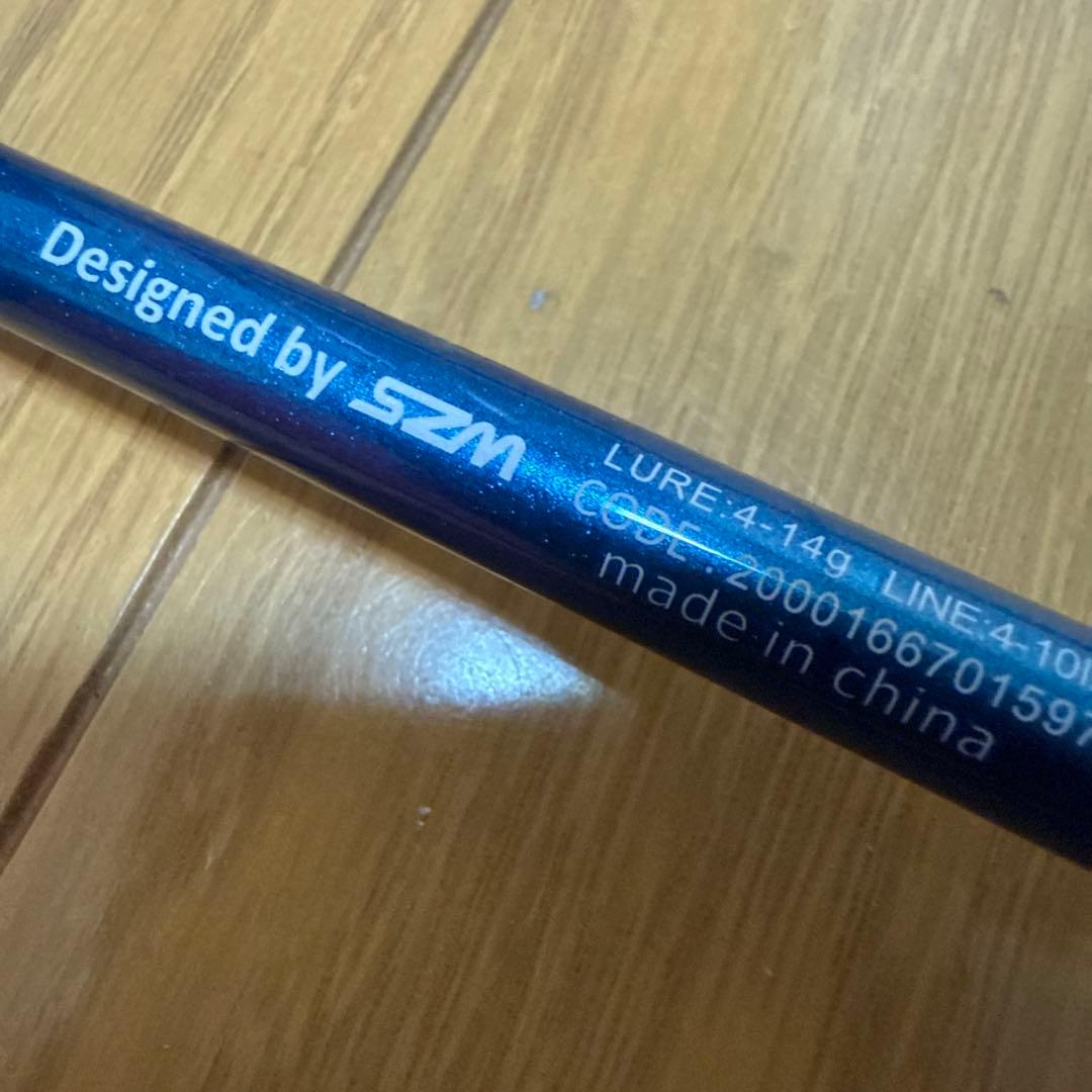 SZM バスロッド スピニングリール タックルセット