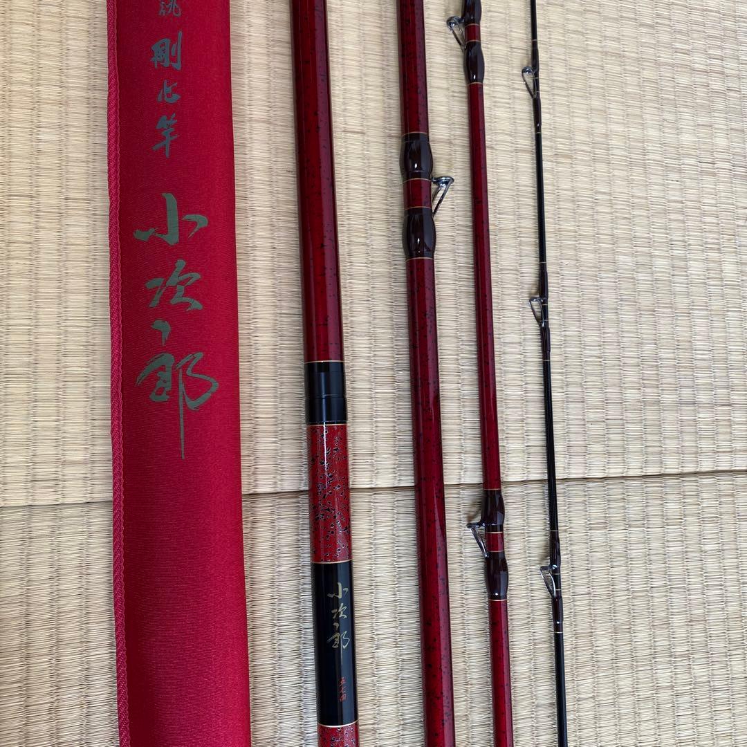 石鯛竿ダイワ精工，別誂剛心竿小次郎専用