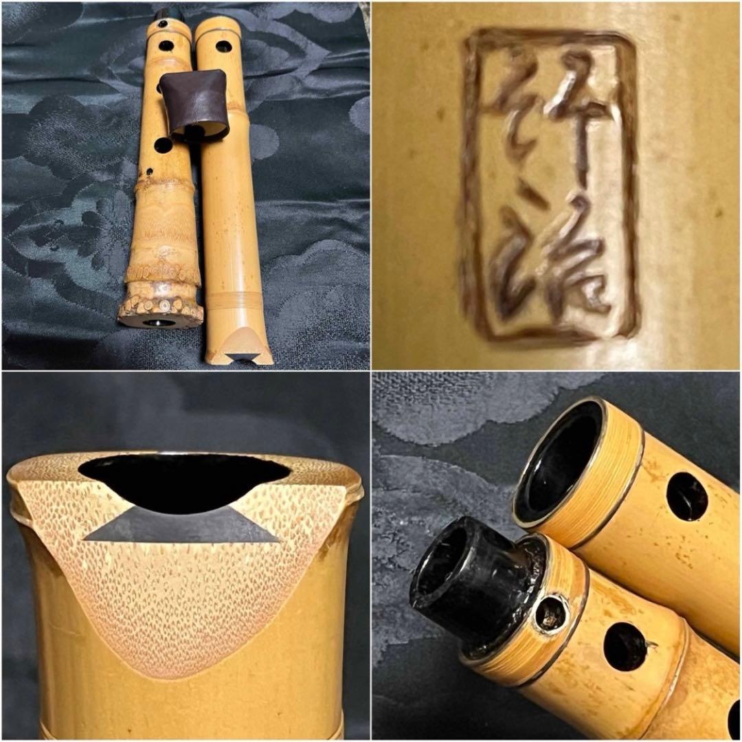 あ品