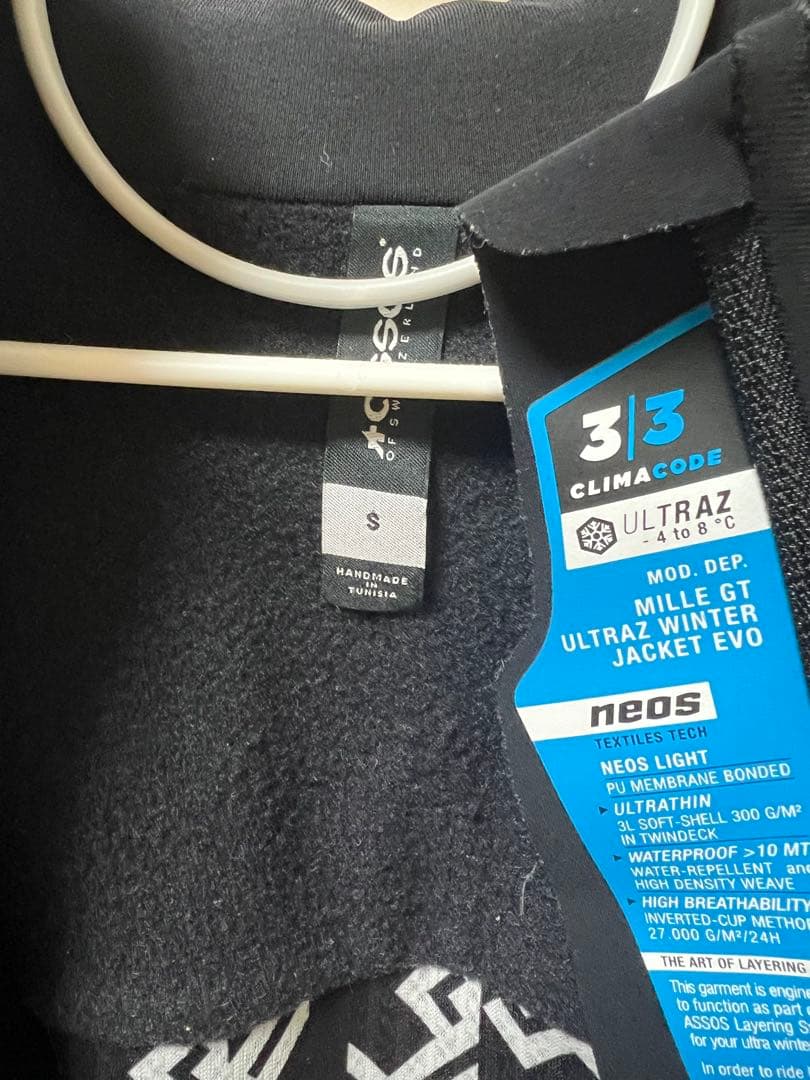 アソス　MILLE GT ULTRAZ WINTER JACKET EVO S