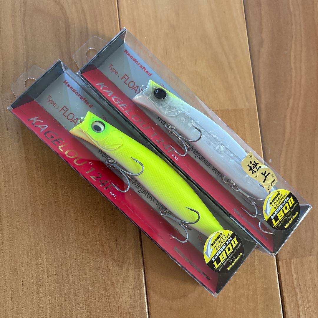 【SP-C＋】★Megabass カゲロウ 124F 2個セット！