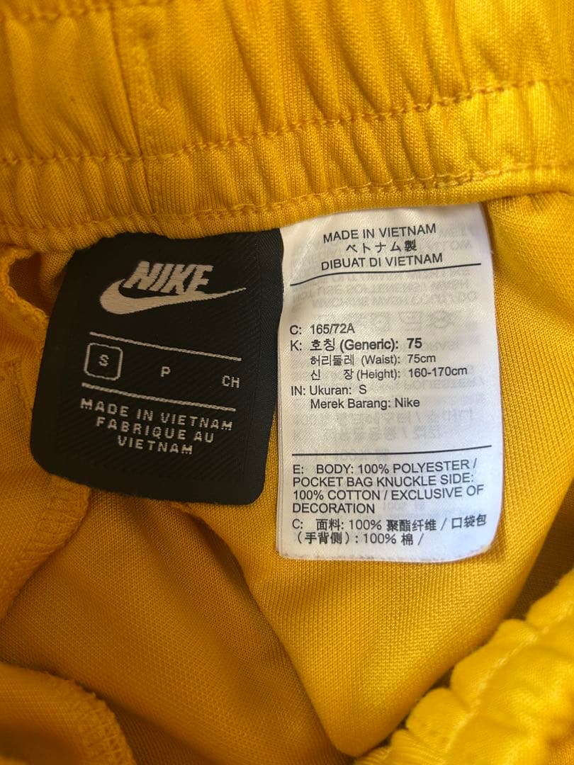 NIKE NSW イエロー ジャージパンツ トラックパンツ S