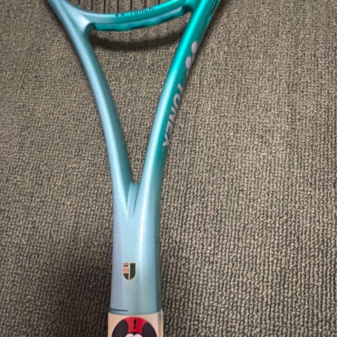 9番YONEX UL-0 軟式テニスラケット