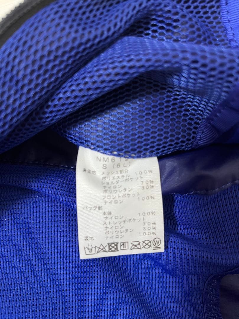 THE NORTH FACE TR 6 ランニングベスト S 青