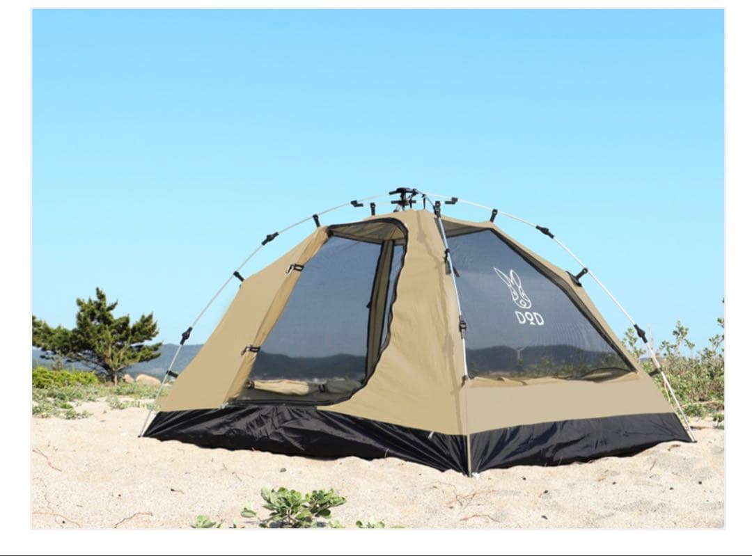 【新品・未開封】DOD ワンタッチカンガルーテントS タン　T2-616-TN