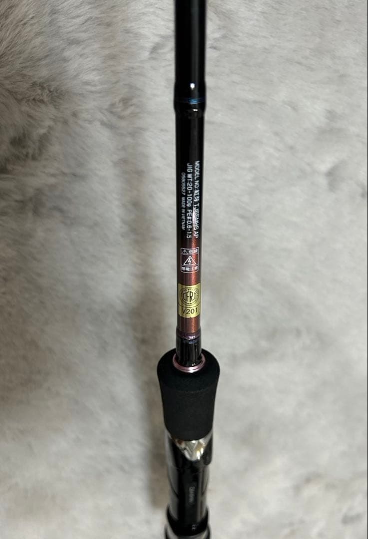 【中古】ダイワ紅牙 TJ65MHS AP 2020モデル