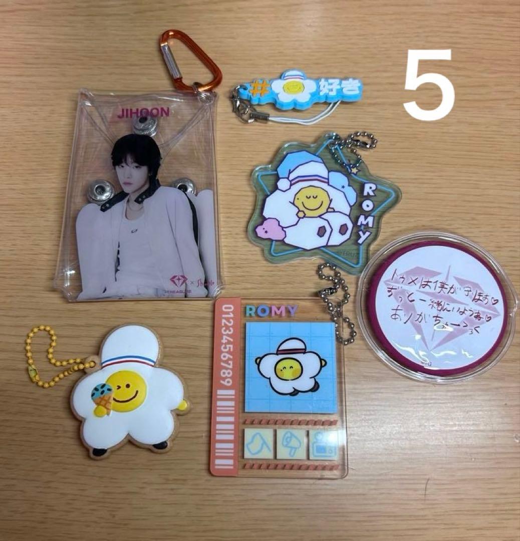 treasure ジフン グッズセット