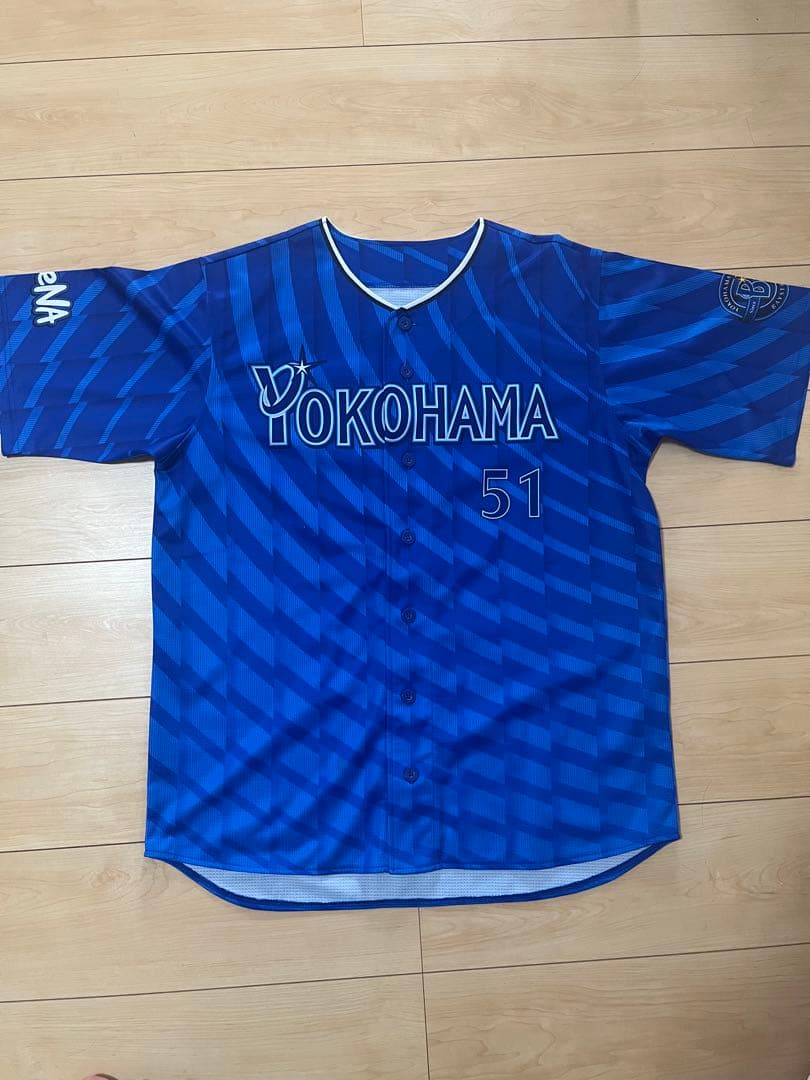 横浜DeNAベイスターズ　宮崎敏郎　ユニフォーム
