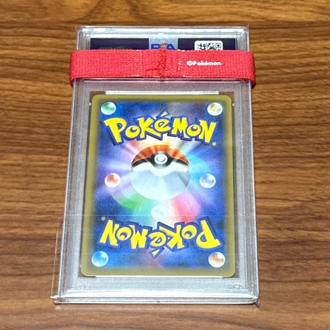 PSA10 ミュウツー 20th CP6 MEWTWO 20周年 ホロ HOLO