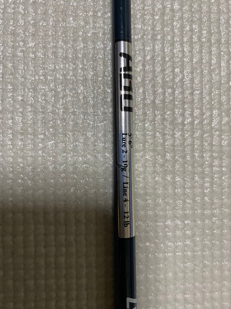 ズームサファリ　 ZMSC-565L ベイトモデル