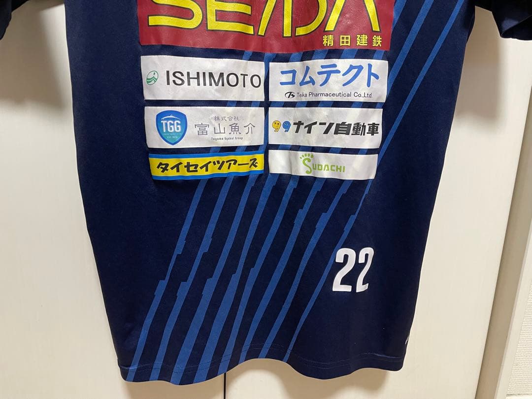 PUMA富山第一高校サッカー部ユニフォーム