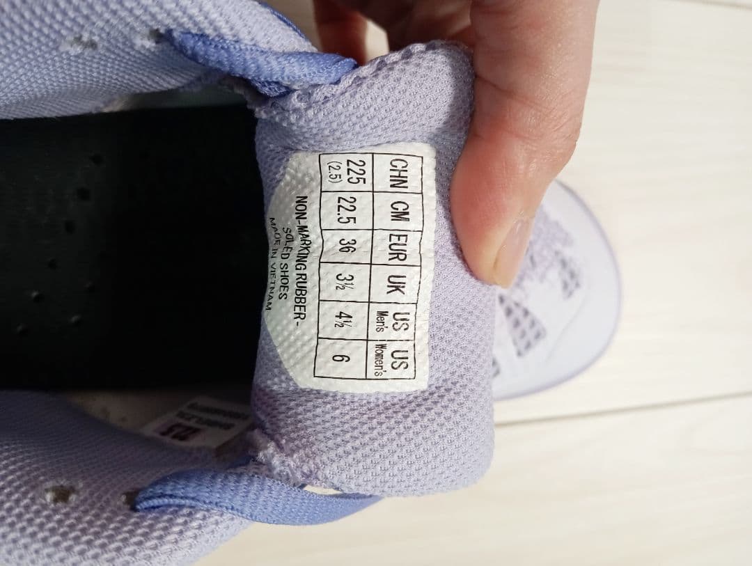 YONEX パワークッションエクリプションＺウィメンバドミントンシューズ